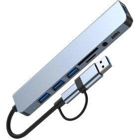 Resim Pileli Store Byl 2218TU Support 8 In 1 Type-C USB Çevirici 