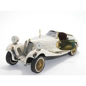 Resim Pirinç Eski Model Araba No 3 