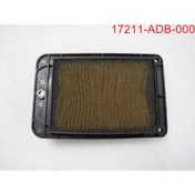 Resim Sym Phony 125-150-200 Uyumlu Motosiklet Hava Filtresi 