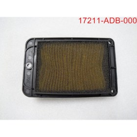 Resim Sym Phony 125-150-200 Uyumlu Motosiklet Hava Filtresi 