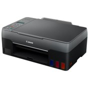Resim Canon G3470 Yazıcı-tarayıcı-fotokopi Wı-fı Renkli Mürekkep Tanklı Yazıcı 