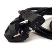 Resim Mykablo 3x1.5 Mm Kaliteli Power Kablosu 5 Metre 