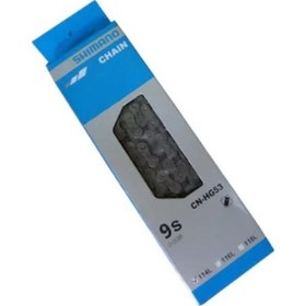 Resim Shimano Deore Hg-53 9 Lu Zincir 116 Bakla Çok Renkli 