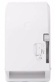 Resim KG-GOLDPAPER Beyaz Renk Manuel Koldan Çekmeli Autocut 21 Cm Hareketli Havlu Makinesi Dispenseri Banyo Wc Aparatı 