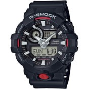 Resim G-Shock GA-700-1ADR Erkek Kol Saati Casio