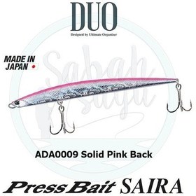 Resim Duo Press Bait Saira 175 Ada0009 Solid Pink Back 