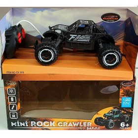 Resim Oyuncak Uzaktan Kumandalı Şarjlı Full Fonksiyon Jeep Rock Crawler 