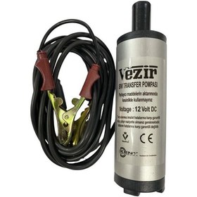 Resim Vezir Vp 03 Büyük Sıvı Aktarma Pompası 12 Volt 