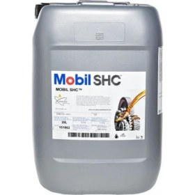 Resim Mobil Shc 629 Bıdon 20 Litre 