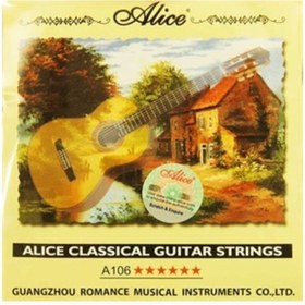 Resim FRANSUA Alice Klasik Gitar Teli Takımı Orijinal Ürün 3 Paket ( 3 Set ) 