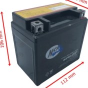 Resim SEVEN KARDEŞLER Sevenkardeşler Akü Bs 12 V 5 Ah Yatık Ncr Sfc Scooter 50CC 