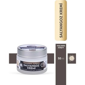 Resim Ozka Concept Yaşlanma Karşıtı Salyangoz Kremi 50 ml 