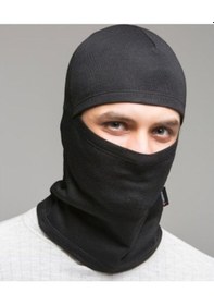 Resim Termal Polar Kar Maskesi 