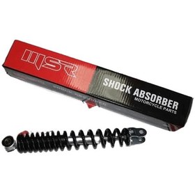 Resim Gy6 50 Scooter Arka Amortsör Adet Msr 