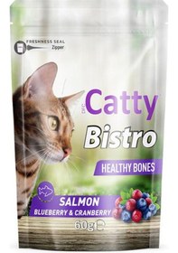 Resim Catty Bistro Kemikler Somonlu Yaban Mersinli Ve Kızılcıklı Kedi Ödül Maması 60 Gr 