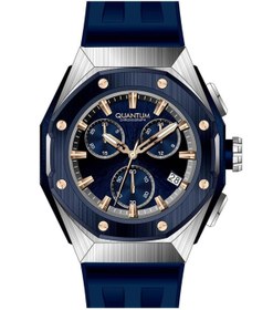 Resim Quantum HNG1170.399 Erkek Kol Saati 