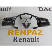 Resim Kia Ceed Direksiyon Kontrol Düğme Grubu 96700-J7750 