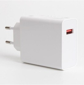 Resim Xiaomi 120w Turbo Şarj Cihazı Aleti 120w 6a 