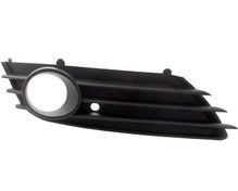 Resim ROOT 111074 | Opel Astra H 2004-2006 Sağ Sis Kapağı Sisli Model 