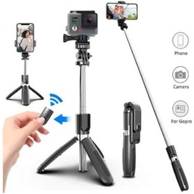 Resim Ally L02 4 In 1 Bluetooth Kumandalı Tripod Selfie Çubuğu 