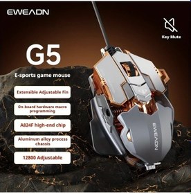 Resim Besthome1 Ew Eadn G5 Usb Kabloyla Sessiz Veya Sesli Oyun Faresi 8 Tuşlu Makro Fonksiyonlu Besthome1 