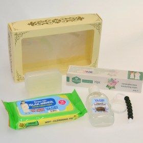 Resim Mini İhram Seti Hac Ve Umre İçin Kokusuz Hediye Seti, Tavaf Tesbihli Özel Kutulu 