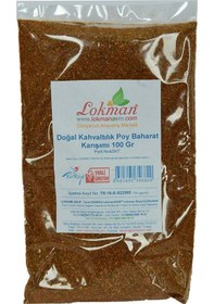 Resim Lokman AVM Kahvaltılık Poy Baharat Karışımı 100 G 