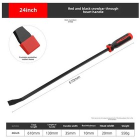 Resim Geeksen Hi-spec 24 İnç Çok Amaçlı Çekiç: Otomobil Tamiri, Ahşap İşleri Ve Çivi Çekme İçin Dayanıklı Ergonomik Kolu Virajlı Çubuk 