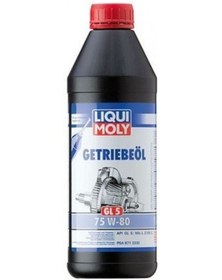 Resim Liqui Moly Gl5 75W-80 Şanzıman Yağı 1 L 