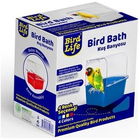 Resim Bird Life Bülbül Kanarya Muhabbet Kuşu Banyoluğu 12.5 x 12 x 13 CM Sarı 