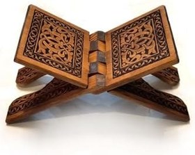 Resim Konya Ahşap Oymalı Yakmalı Selçuklu Motifli Klasik Rahle,Beyaz 