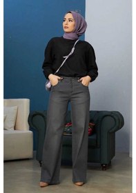 Resim 1056-Bol Paça Pantolon Koyu Gri Çok Renkli 