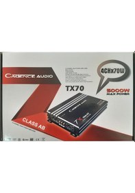 Resim Cadence Tx 4.70 5000W 4 Kanal Oto Amfi Anfi 
