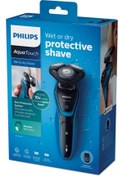 Resim Philips Aquatouch Islak Ve Kuru Özellikli Tıraş Makinesi S5400/06 - 