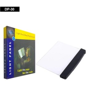 Resim Kitap Arası LED Işık - Lisinya 