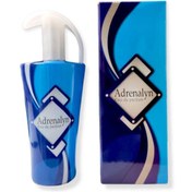 Resim ADRENALYN Ars Magic Box Jıll Sander Sun Eg-56 