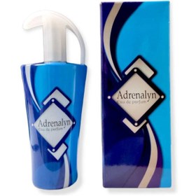 Resim ADRENALYN Ars Magic Box Jıll Sander Sun Eg-56 