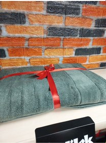 Resim Özdilek Svv Border Büyük Boy Banyo Havlusu 89x173 - Fern Green Yeşil Yesil 