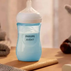 Resim Renklime Philips Avent Natural Response Pp Pembe Biberon 1+ Ay 260 ml SCY903/11 
