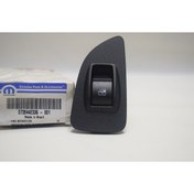 Resim Opar LİNEA ARKA KAPI CAM AÇMA ANAHTARI SOL TARAF 735442336 