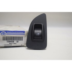 Resim Opar LİNEA ARKA KAPI CAM AÇMA ANAHTARI SOL TARAF 735442336 