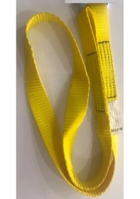 Resim Safeset Kolon Tipi Emniyet Kemeri Halatı 1.2 Mt. Sari 