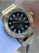 Resim Grand Romanson RMS.1.AG1480.06 Erkek Kol Saati 