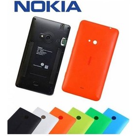 Resim Axya Nokia Lumia 625 Arka Pil Batarya Kapak 