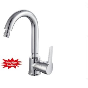 Resim YILDIZ HİTİT BOTULU LAVABO MİX 