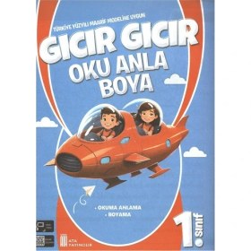 Resim Ata Yayıncılık 1. Sınıftan 2.sınıfa Geçenler Için Derslerimi Yaz Tatilinde Tekrar Ediyorum Seti -11 