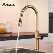 Resim Mutfak Evye Bataryası Spiralli Fiskiyeli Mat Gold İthal 
