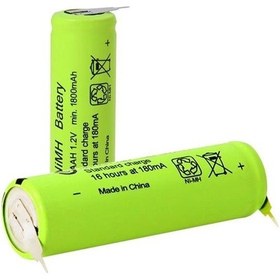 Resim Gp 1.2 Volt 1800 Ma Düz Kafa Puntalı Şarjlı Aa Kalem Pil 180aah 