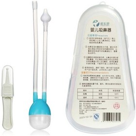 Resim Moveevo Bebek Burun Aspiratörü 