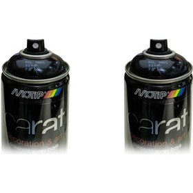 Resim Motip Carat Ral 9005 - Parlak Siyah Sprey Boya 2 Adet 